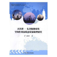 Bۣ|ϵy(tng)gü(lin)Ӱl(f)չCо