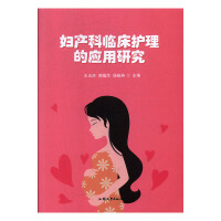 Da(chn)Ro(h)đ(yng)о