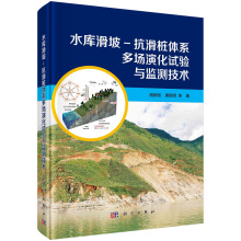 ˮ컬-wϵݻԇcO(jin)yg(sh)