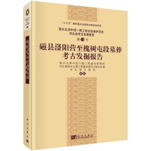 ſh(yng)I(yng)ͶĹῼŰl(f)(bo)