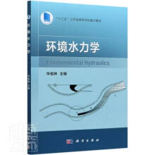 �h(hu��n)��ˮ���W