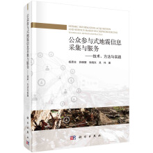 cʽϢĲɼc(w)g(sh)c(sh)`