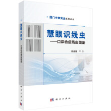 �����R���x�����ڰ��z�߾��x�D�b