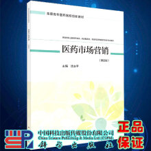 �t(y��)ˎ�Ј��I�N�����İ棩