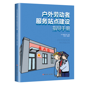 ����ڄ��߷���(w��)վ�c(di��n)���O(sh��)ָ��(d��o)�փ�