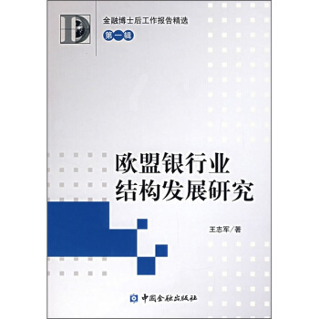 �W���y�ИI(y��)�Y(ji��)��(g��u)�l(f��)չ�о�