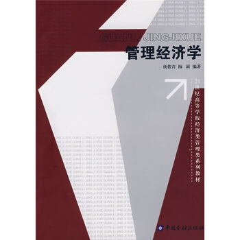 21oߵȌWУ(jng)ϵн̲ģ(jng)W