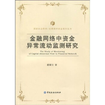 ھW(wng)jY𮐳ӱO(jin)yо