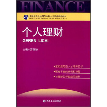 ڌW(xu)(zhun)I(y)(yng)ͱ˲B(yng)ɫ̲ģ(g)ؔ(ci)