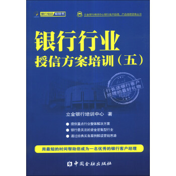 �����y����Ӗ�����y�п͑���(j��ng)�����a(ch��n)Ʒ��(j��ng)���Y�񅲕����y���ИI(y��)���ŷ�����Ӗ��5��