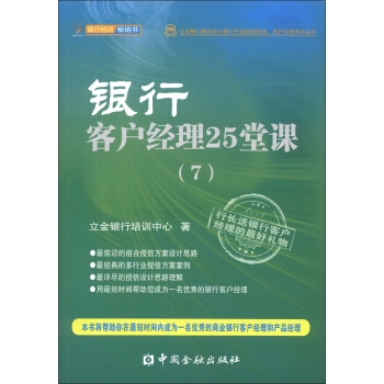 yӖ(xn)yЮa(chn)Ʒ(jng)Y͑(jng)ԇyп͑(jng)25n7