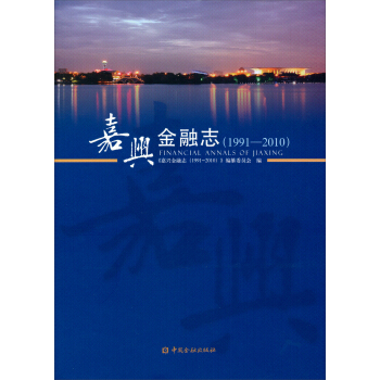 ���d����־��1991-2010 ����P��