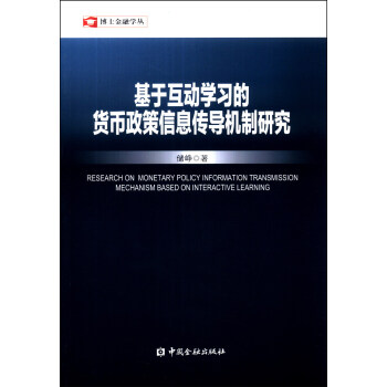 ʿڌWڻӌW؛Ϣ(do)Cо