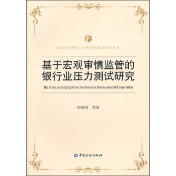 ƌW ȻƌWĿں^O(jin)ܵyИI(y)yԇо