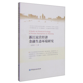 㽭I(yng)(jng)(j)B(ti)h(hun)о