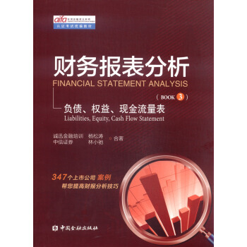 ͶYJ(rn)Cԇy(tng)̲ġؔ(w)ؓ(f)(qun)桢F(xin)BOOK3