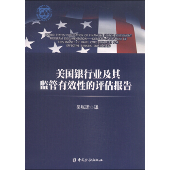 �����y�ИI(y��)����O(ji��n)����Ч�Ե��u(p��ng)����(b��o)��