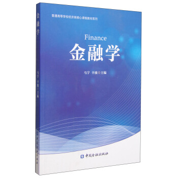 ڌW(xu)/ͨߵȌW(xu)У(jng)(j)(li)n̲̽ϵ