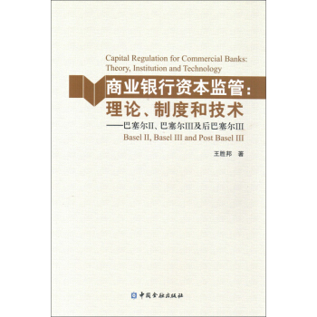 ̘I(y)yYO(jin)ܡՓƶȺͼg(sh)23ِ3