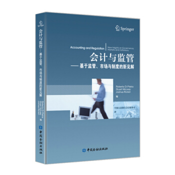 ��(hu��)Ӌ(j��)�c�O(ji��n)�ܣ����ڱO(ji��n)�ܡ��Ј�(ch��ng)�c�ƶȵ���Ҋ(ji��n)��