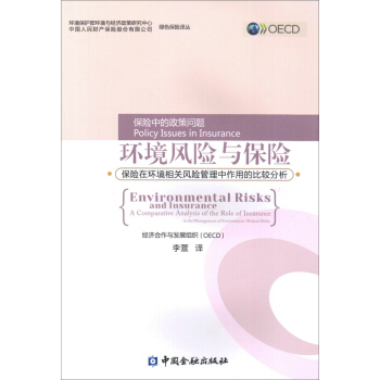 �h(hu��n)���L(f��ng)�U�c���U