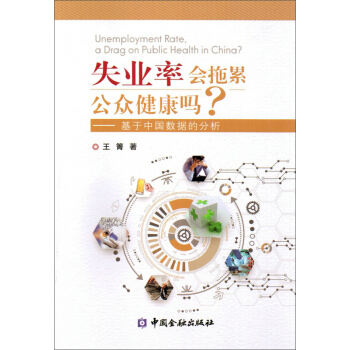 ʧI(y)ʕ(hu)۹--Ї(gu)(sh)(j)ķ