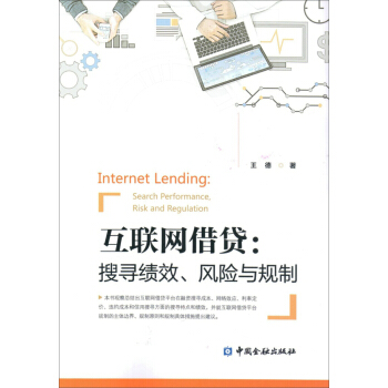 (lin)W(wng)JьЧLUcҎ(gu)