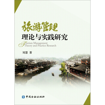 ���ι�����Փ�c��(sh��)�`�о�