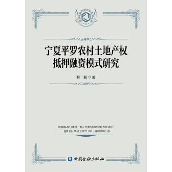 ƽ_r(nng)خa(chn)ѺYģʽо