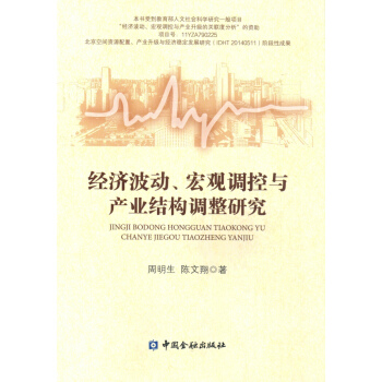 (jng)^{(dio)ca(chn)I(y)Y(ji)(gu){(dio)о