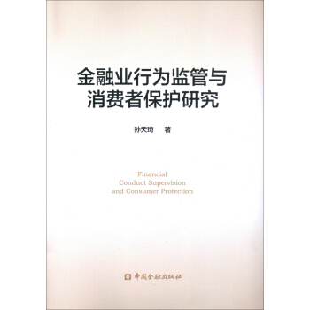 ژI(y)ОO(jin)cM߱o(h)о