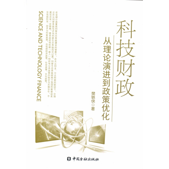 �Ƽ�ؔ��������Փ���M(j��n)�����߃�(y��u)��