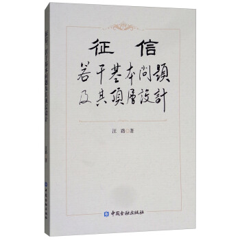 ���ţ����ɻ������}����플��O(sh��)Ӌ(j��)