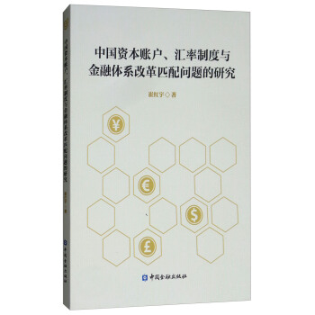 ЇY~Rƶcwϵĸƥ䆖}о