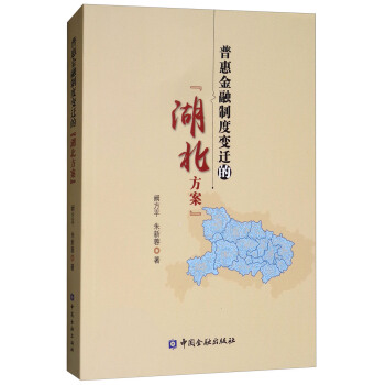 �ջݽ����ƶ�׃�w�ġ�����������