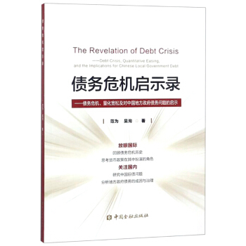 ����(w��)Σ�C(j��)��ʾ�:����(w��)Σ�C(j��)�������ɼ���(du��)�Ї�(gu��)�ط���������(w��)��(w��n)�}�Ć�ʾ