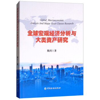 ȫ^(jng)(j)c(li)Ya(chn)о