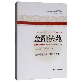 ���ڷ�Է��2018 ���ھ�ʮ��݋��