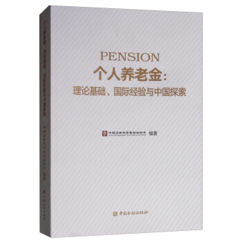 B(yng)ϽՓA(ch)H(jng)cЇ̽