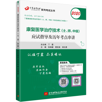 (zh)I(y)t(y)2020 t(y)W2020t(y)Wίgʿмԇָv꿼cv