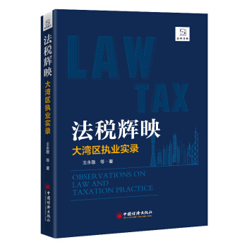 xӳ 󞳅^(q)(zh)I(y)(sh)