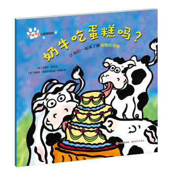 挚J(rn)(dng)ϵУţԵ᣿