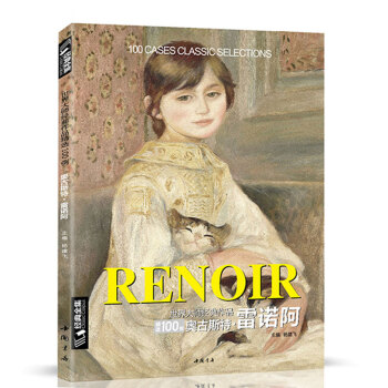 ����󎟽�(j��ng)����Ʒ���x100�����W��˹�ء����Z��