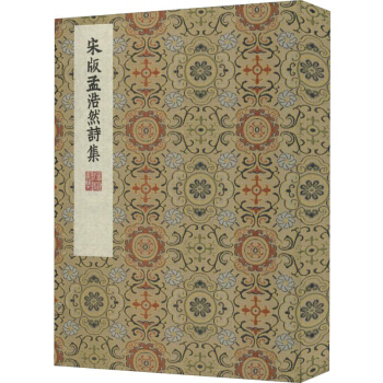 �ΰ��Ϻ�ȻԊ��