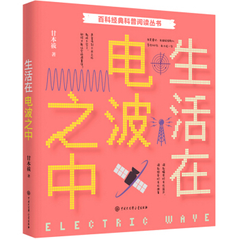 ������늲�֮��