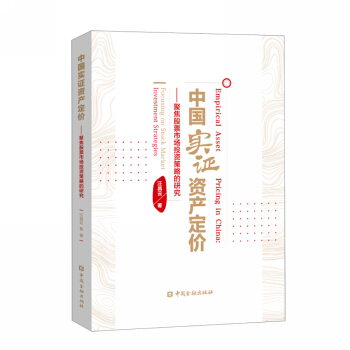 Ї(sh)CYa(chn)r(ji)۽ƱЈ(chng)ͶYԵо