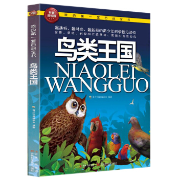 ҵĵһװٿȫ(sh)B(nio)(gu)