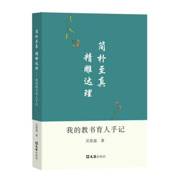 (jin) _(d)--ҵĽ̕ӛ