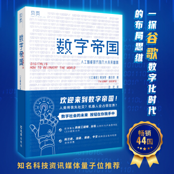 ؐ(y) (sh)ֵۇ(gu)˹ܕr(sh)ľŴδ(li)D λ]