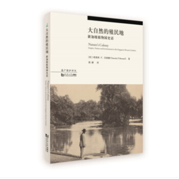 Ȼֳأ¼ֲ@ʷԒ/za(chn)og